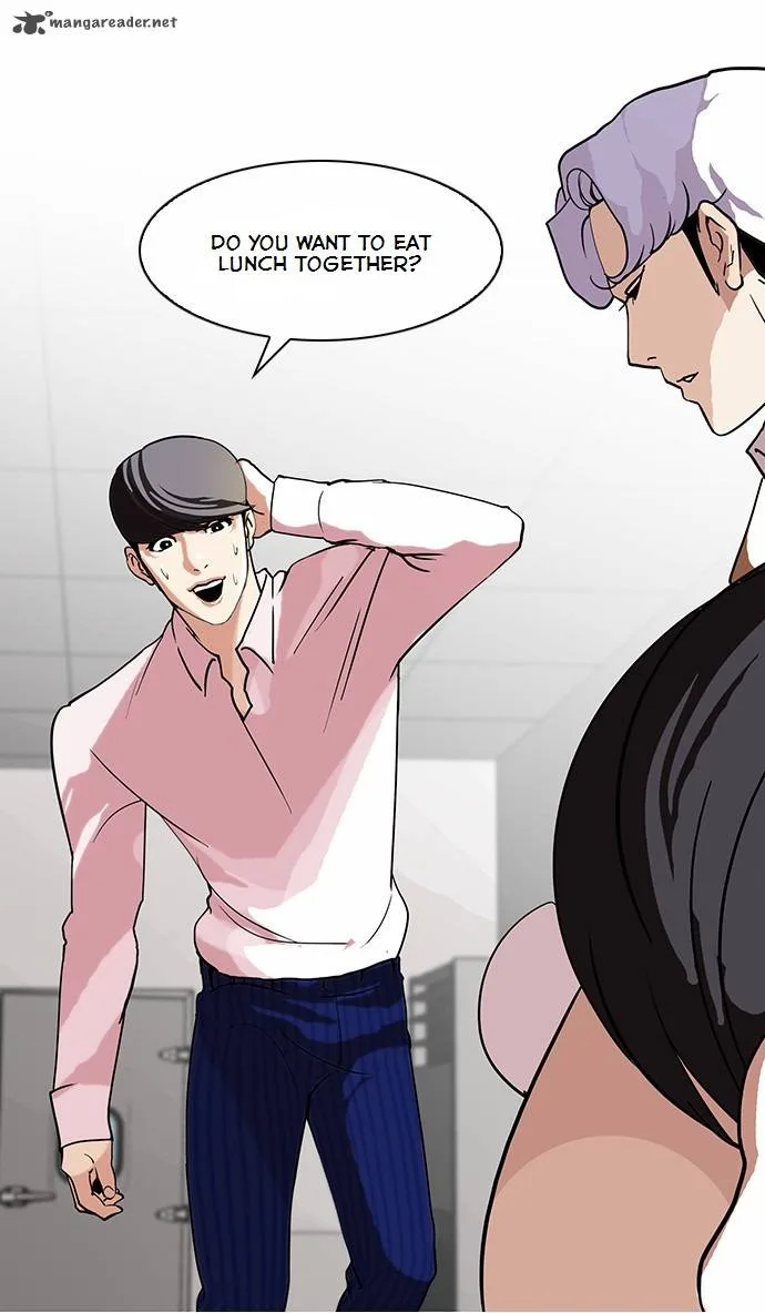 Lookism Chapter 79 – Page 22