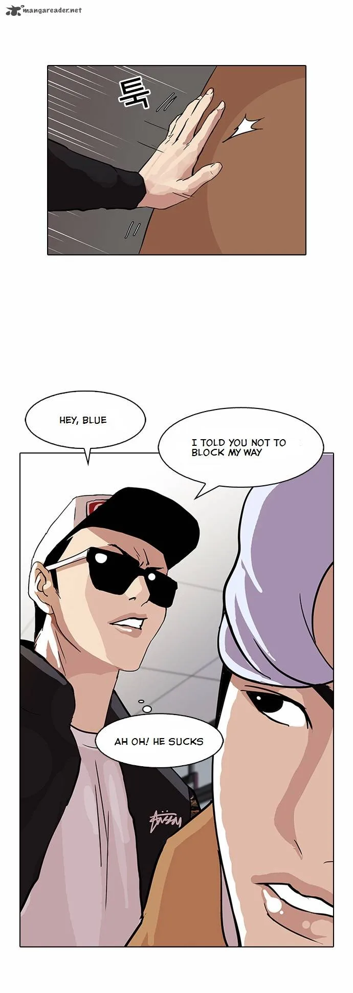 Lookism Chapter 79 – Page 26