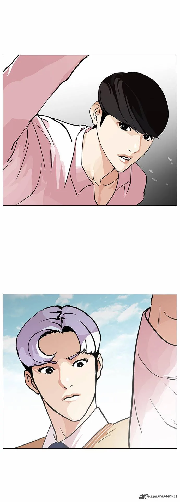 Lookism Chapter 79 – Page 35