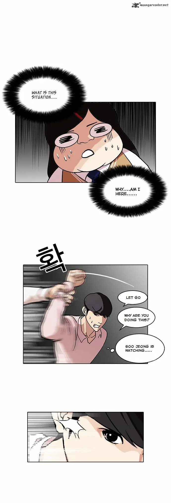 Lookism Chapter 79 – Page 39
