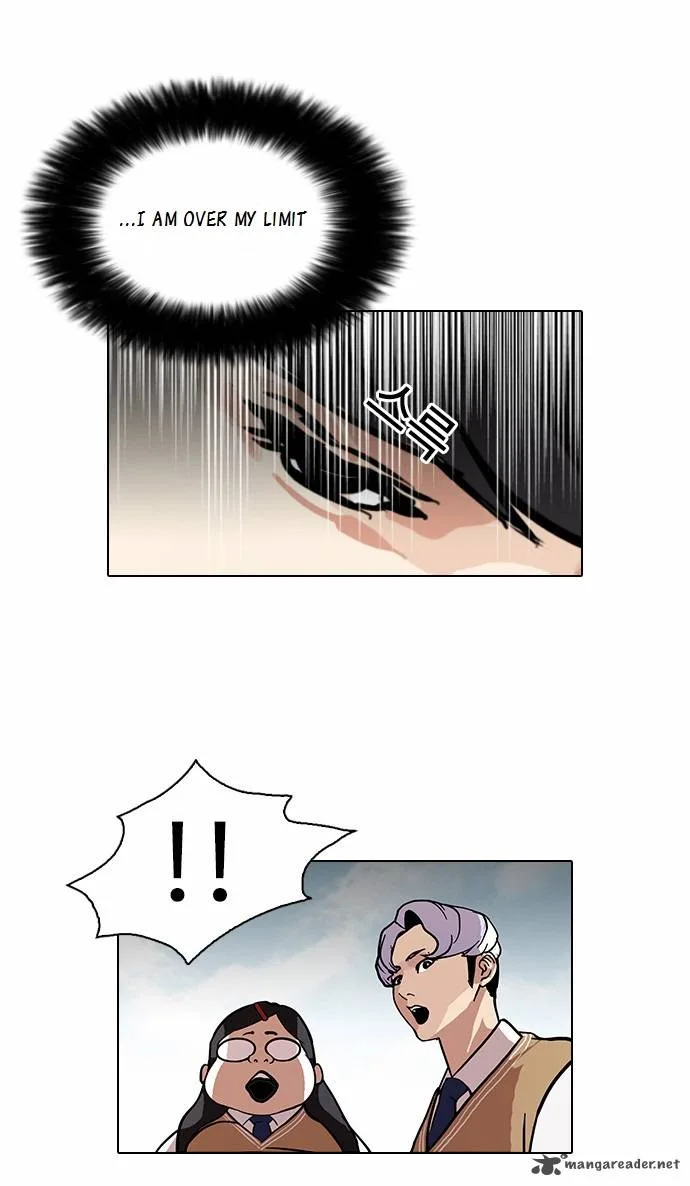 Lookism Chapter 79 – Page 41