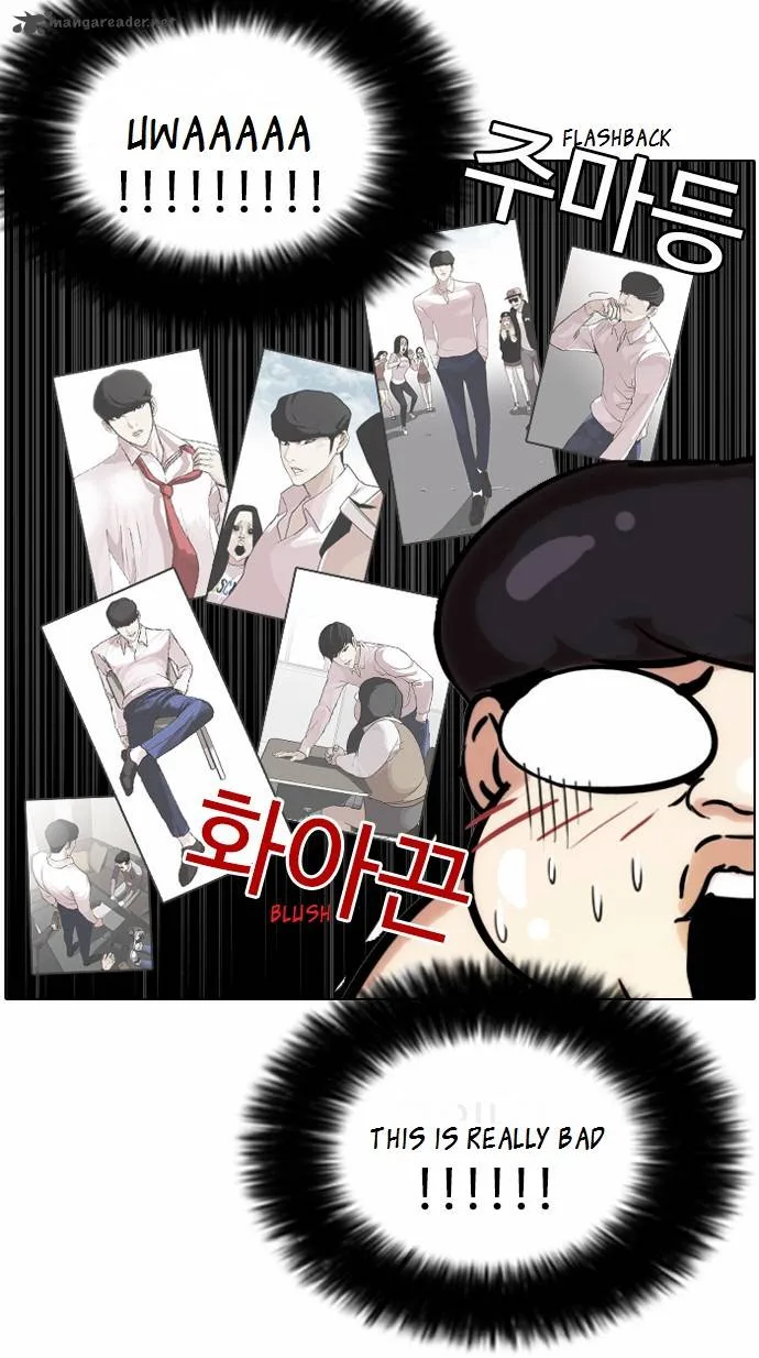 Lookism Chapter 79 – Page 45