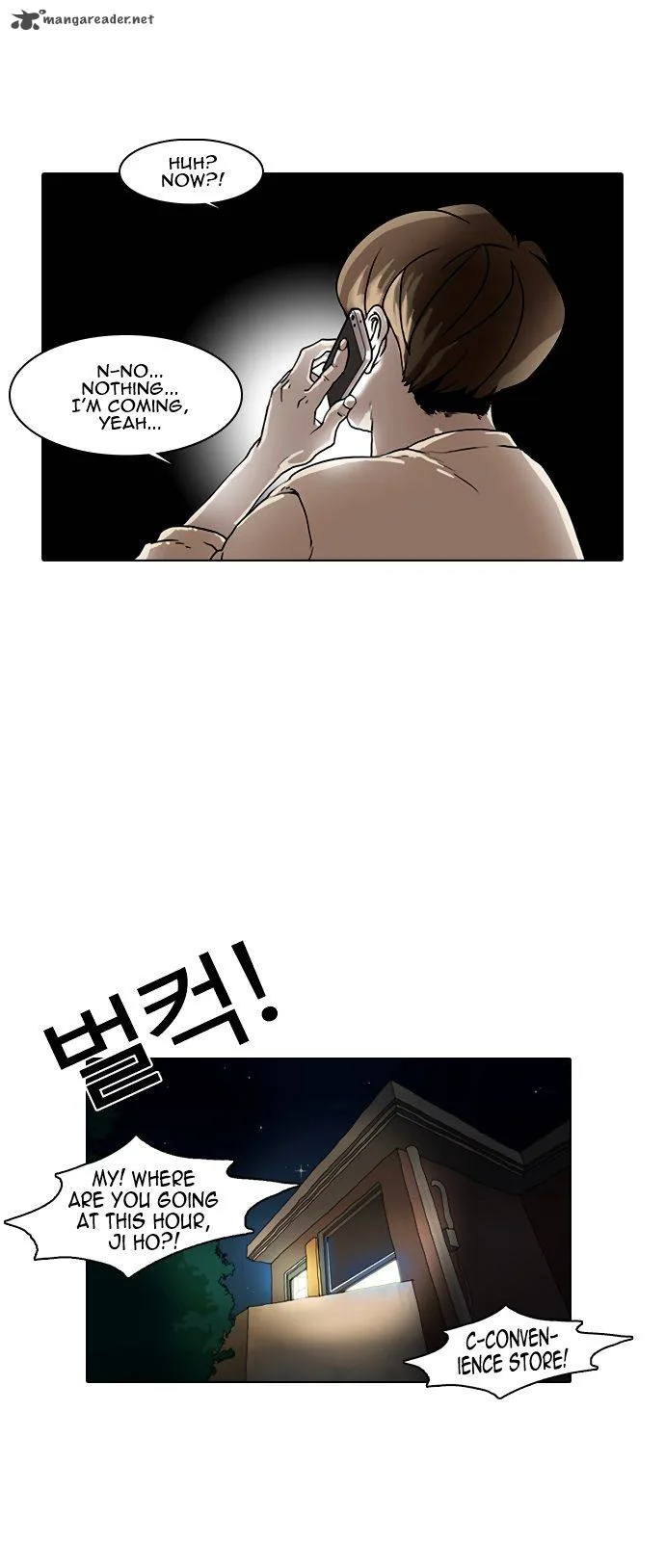Lookism Chapter 8 – Page 20