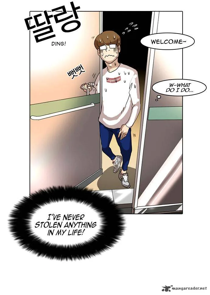 Lookism Chapter 8 – Page 27