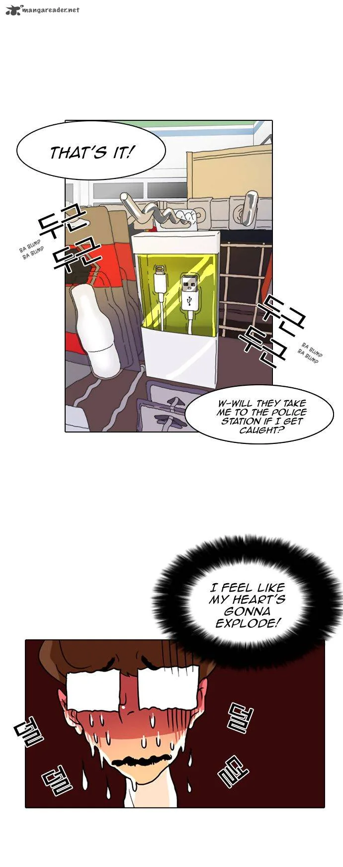 Lookism Chapter 8 – Page 30
