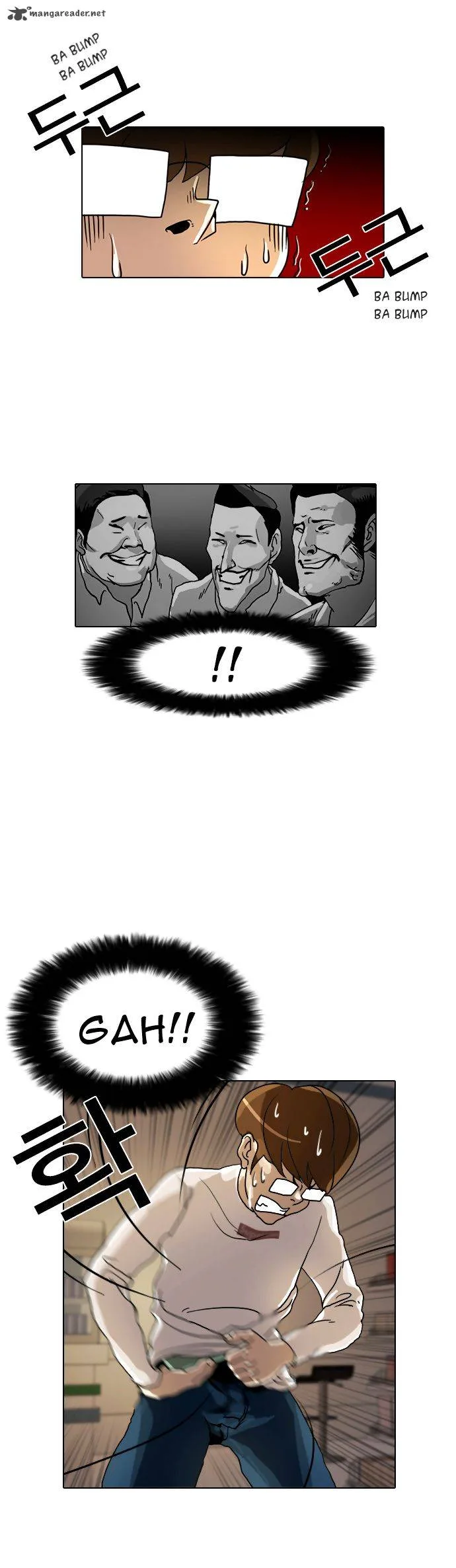 Lookism Chapter 8 – Page 32