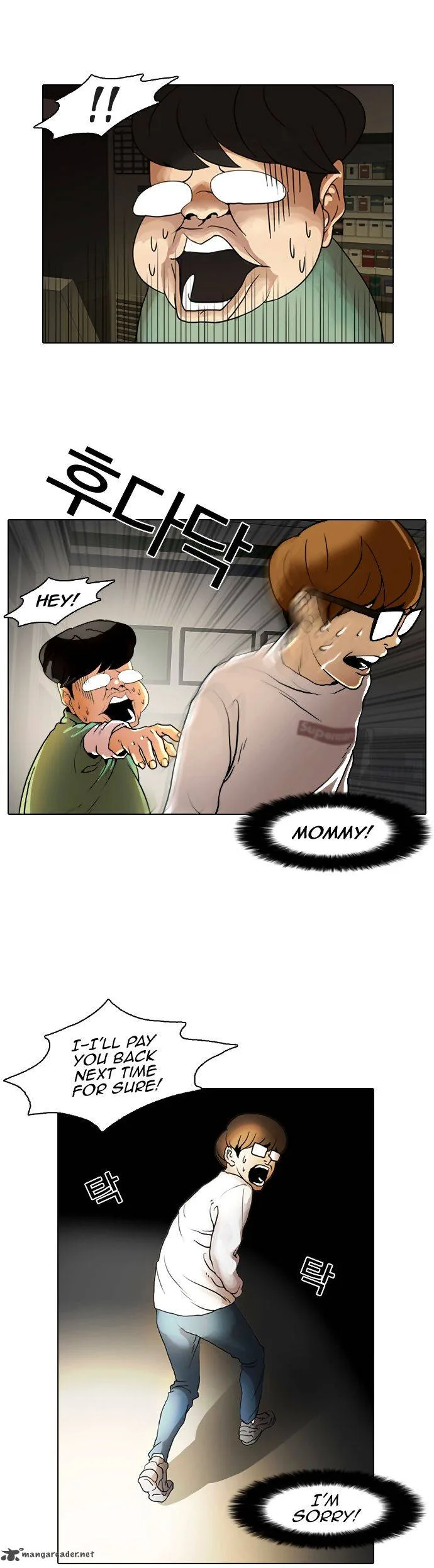 Lookism Chapter 8 – Page 33
