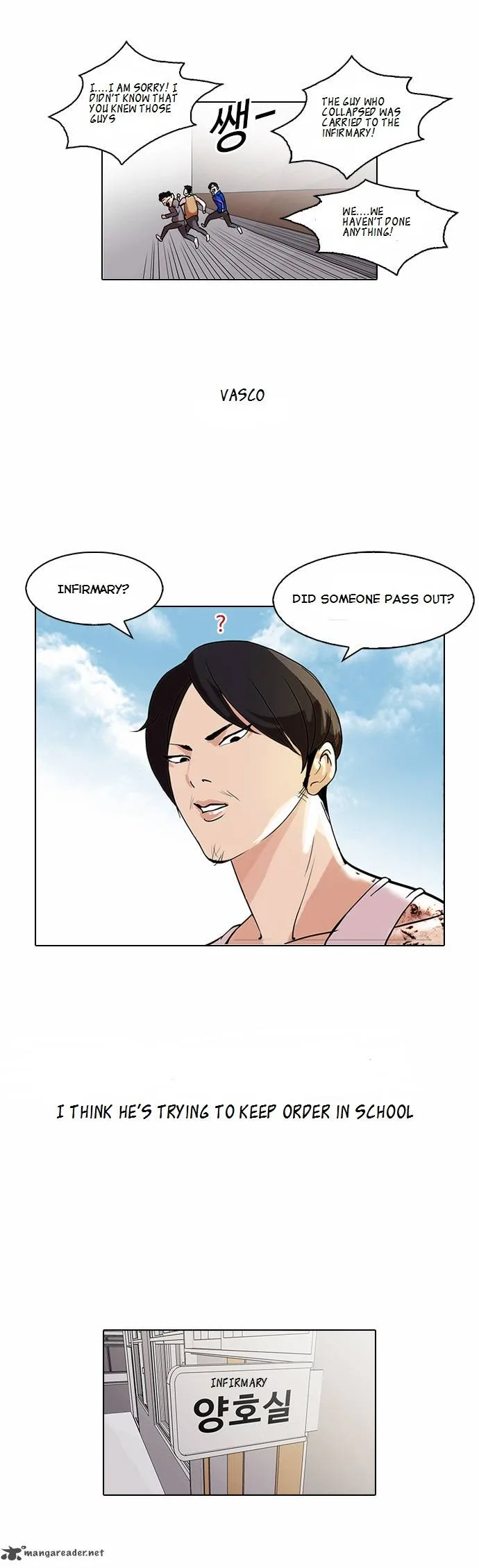 Lookism Chapter 80 – Page 6