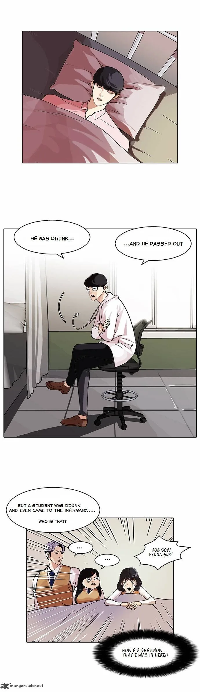 Lookism Chapter 80 – Page 7