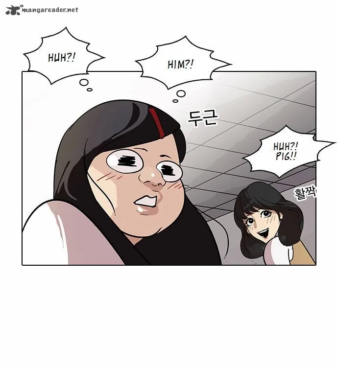 Lookism Chapter 80 – Page 9