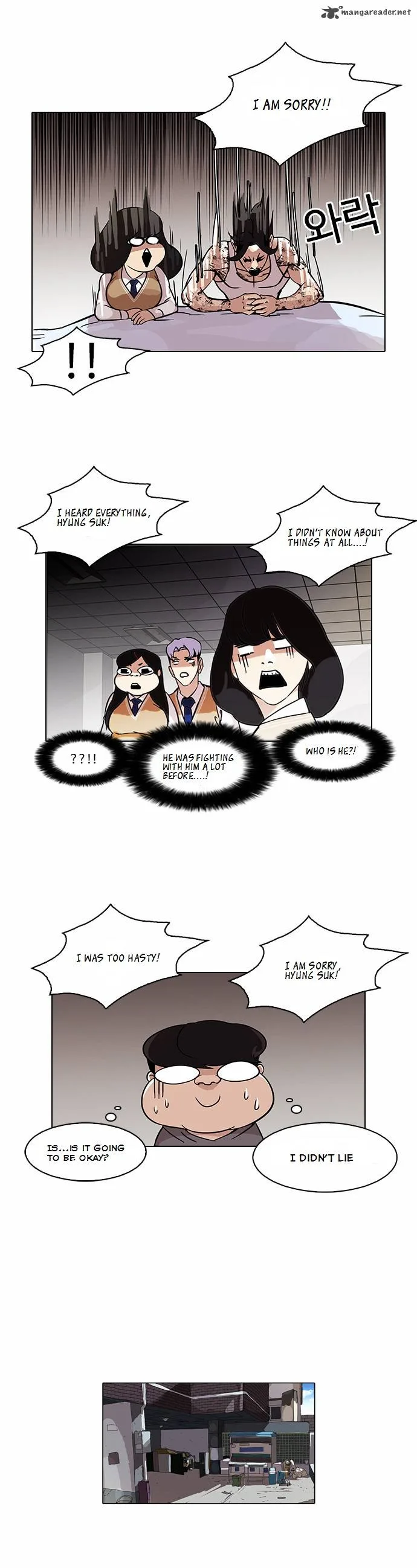 Lookism Chapter 80 – Page 10