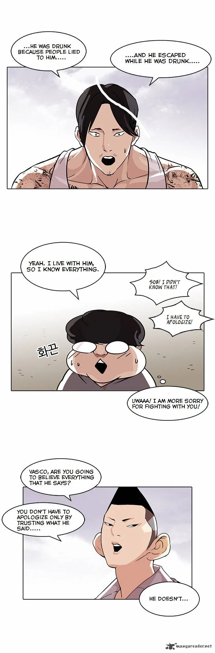 Lookism Chapter 80 – Page 11