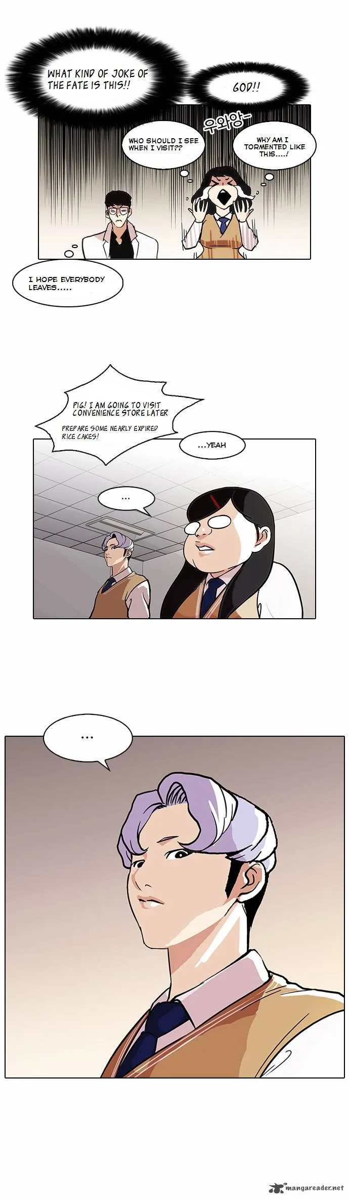 Lookism Chapter 80 – Page 15