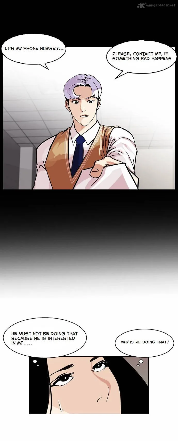 Lookism Chapter 80 – Page 19