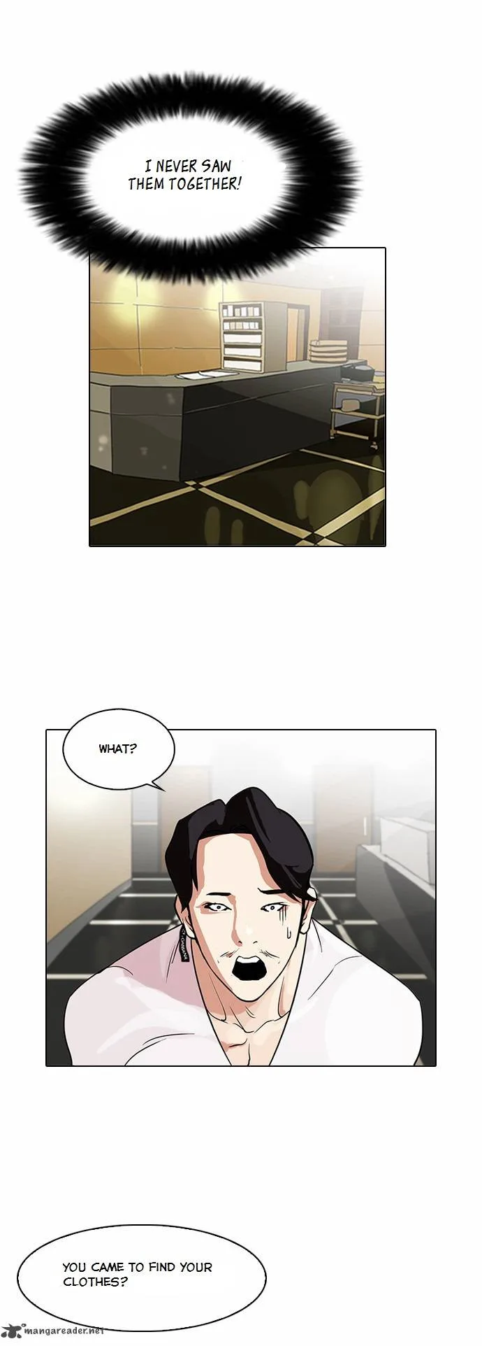 Lookism Chapter 80 – Page 21