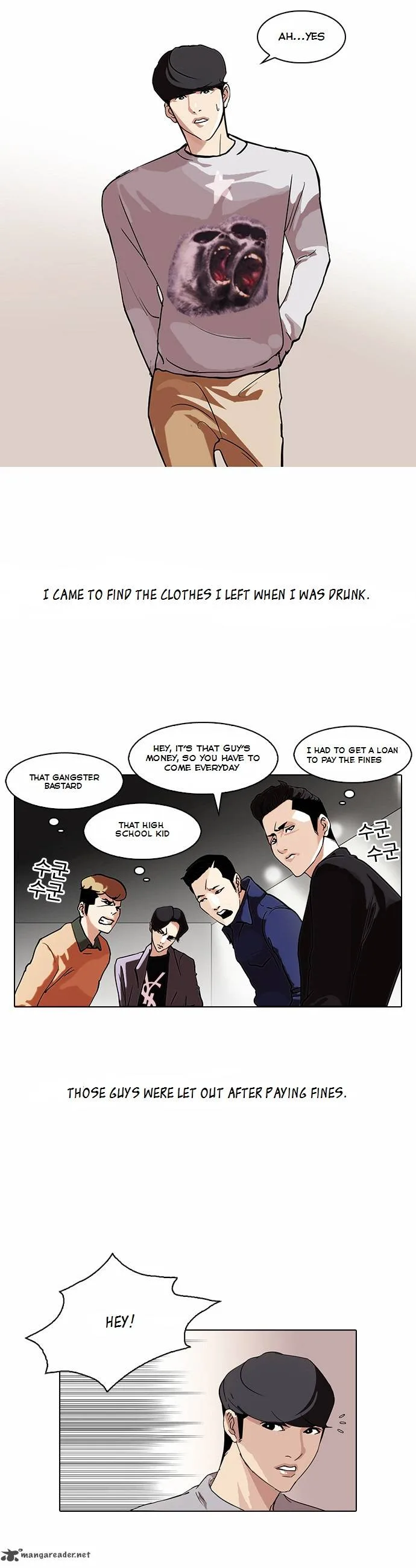 Lookism Chapter 80 – Page 22