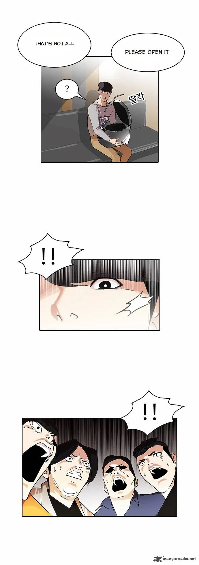Lookism Chapter 80 – Page 25