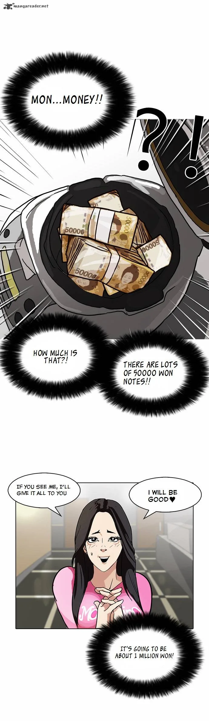 Lookism Chapter 80 – Page 26