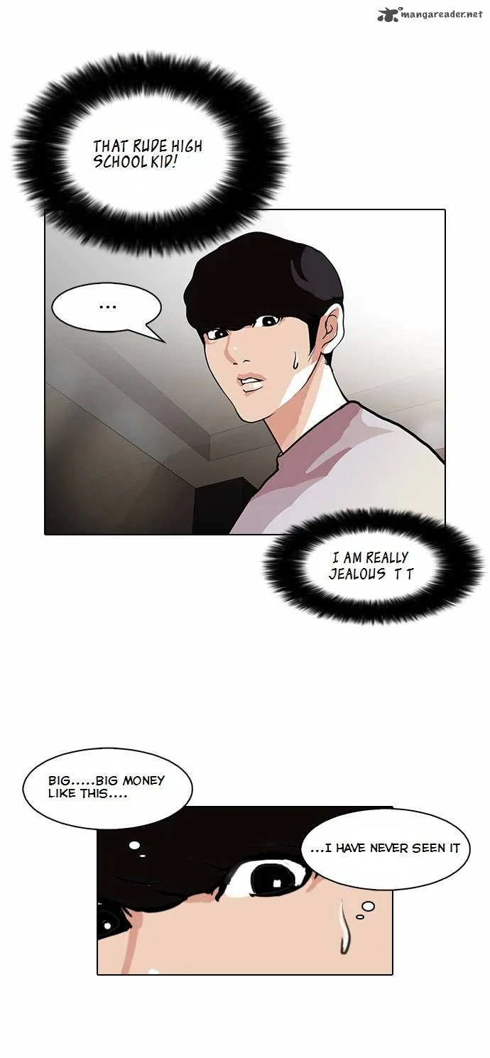 Lookism Chapter 80 – Page 27