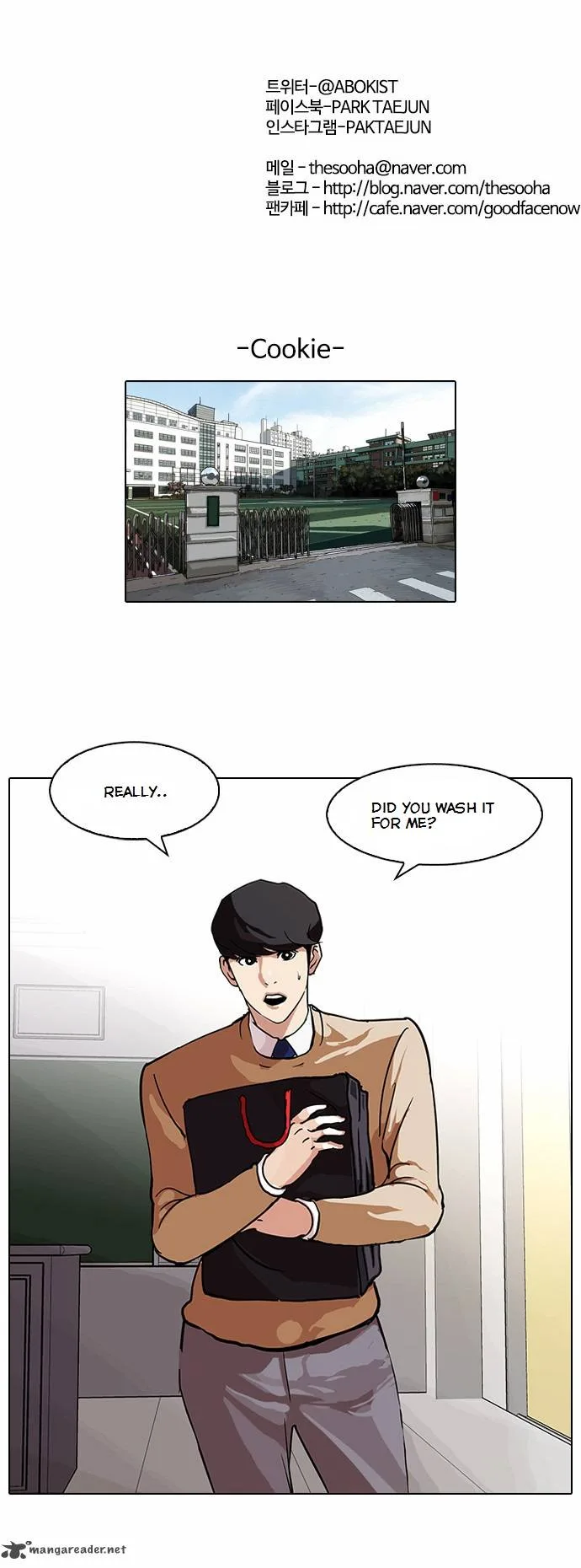 Lookism Chapter 80 – Page 34