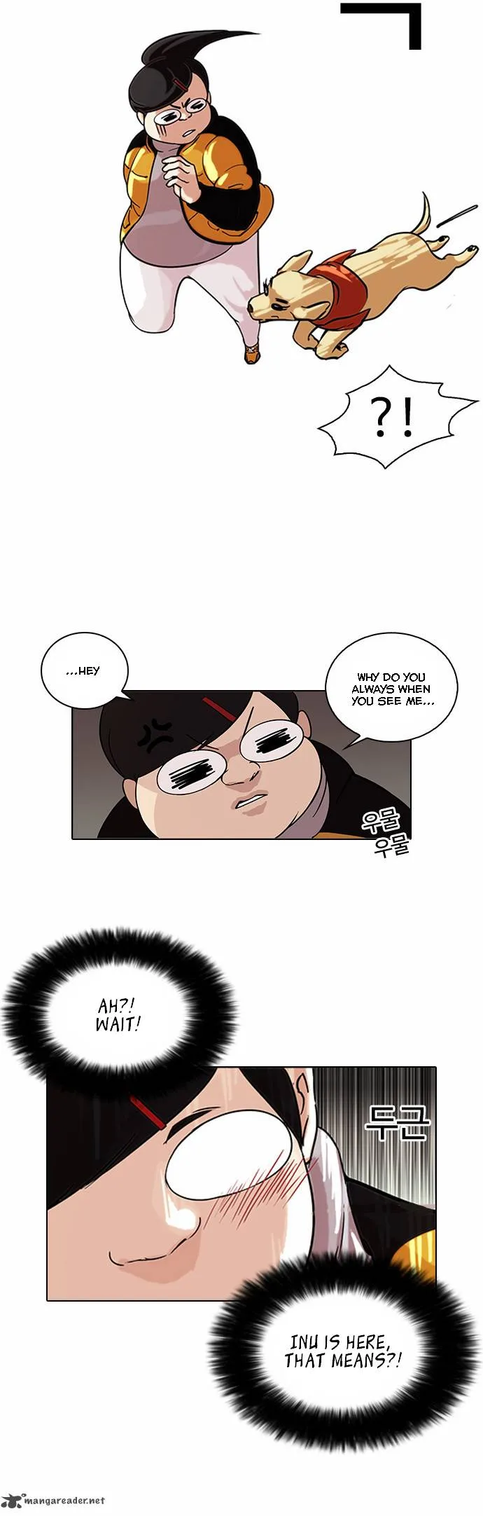 Lookism Chapter 81 – Page 5