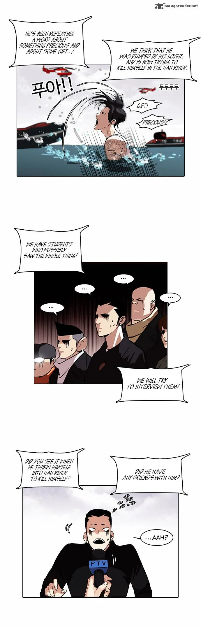 Lookism Chapter 82 – Page 6