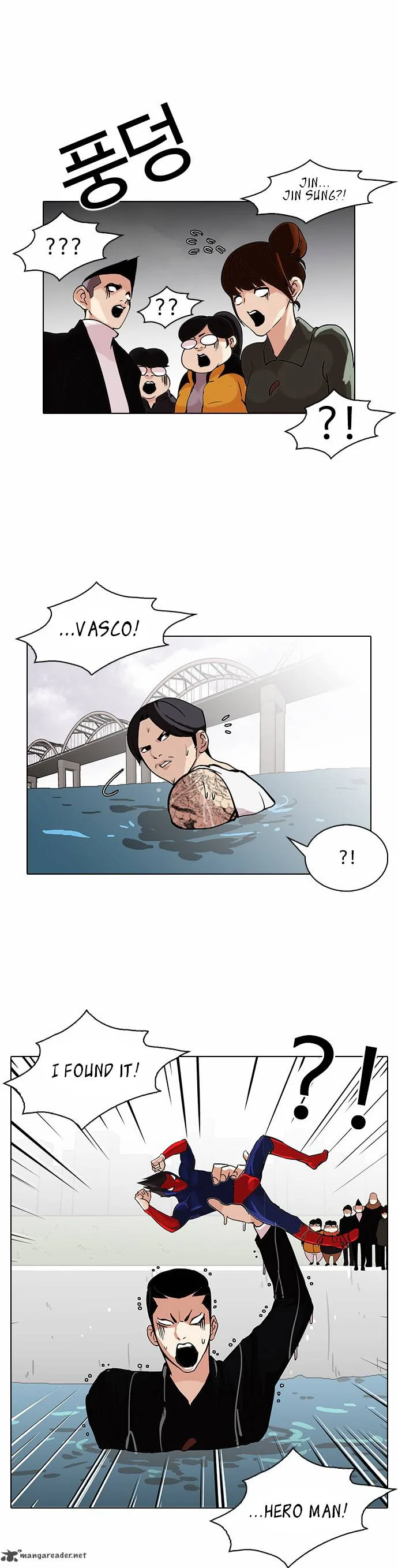 Lookism Chapter 82 – Page 10
