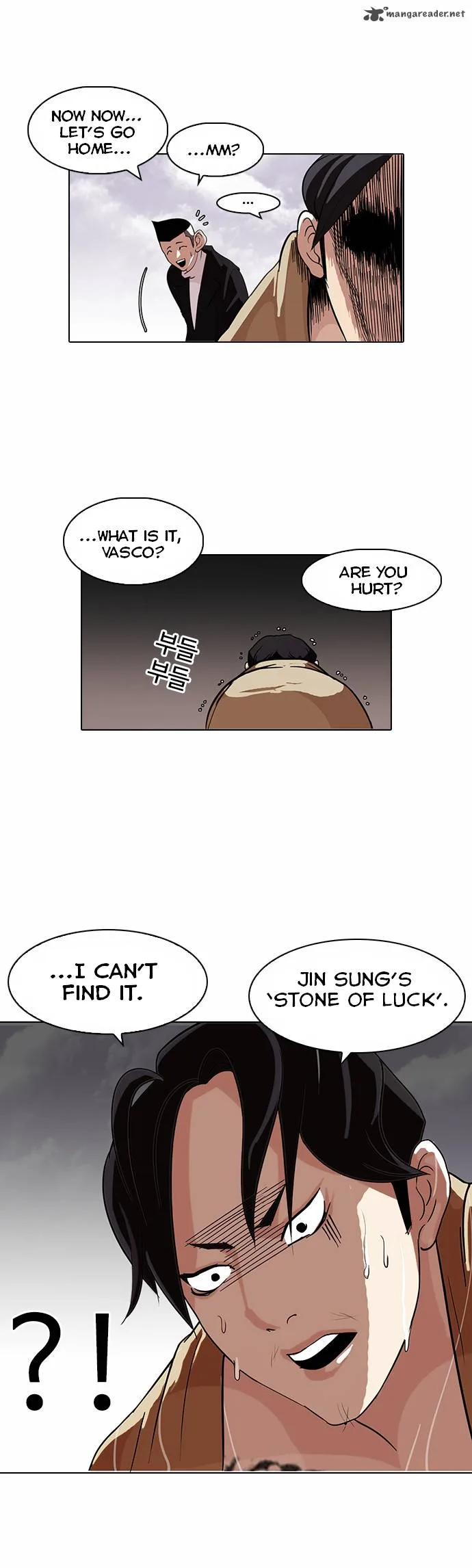 Lookism Chapter 82 – Page 14