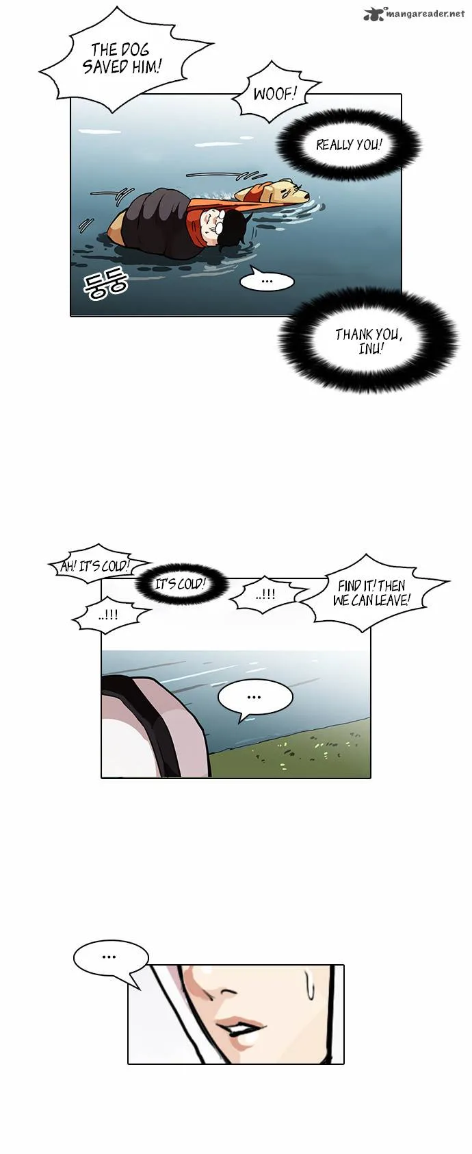 Lookism Chapter 82 – Page 18
