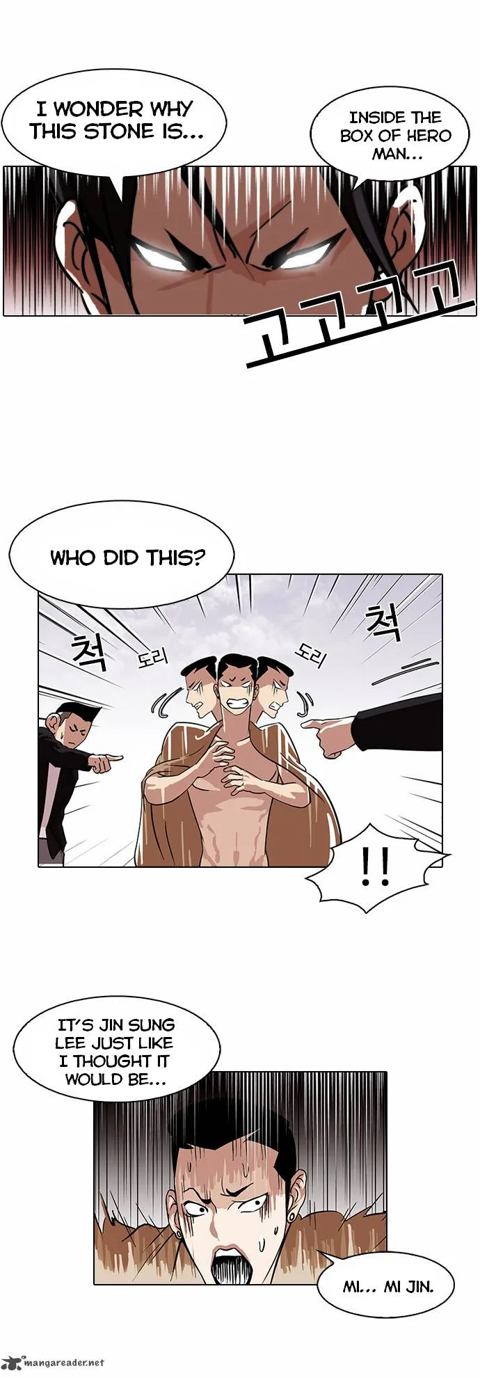 Lookism Chapter 82 – Page 28