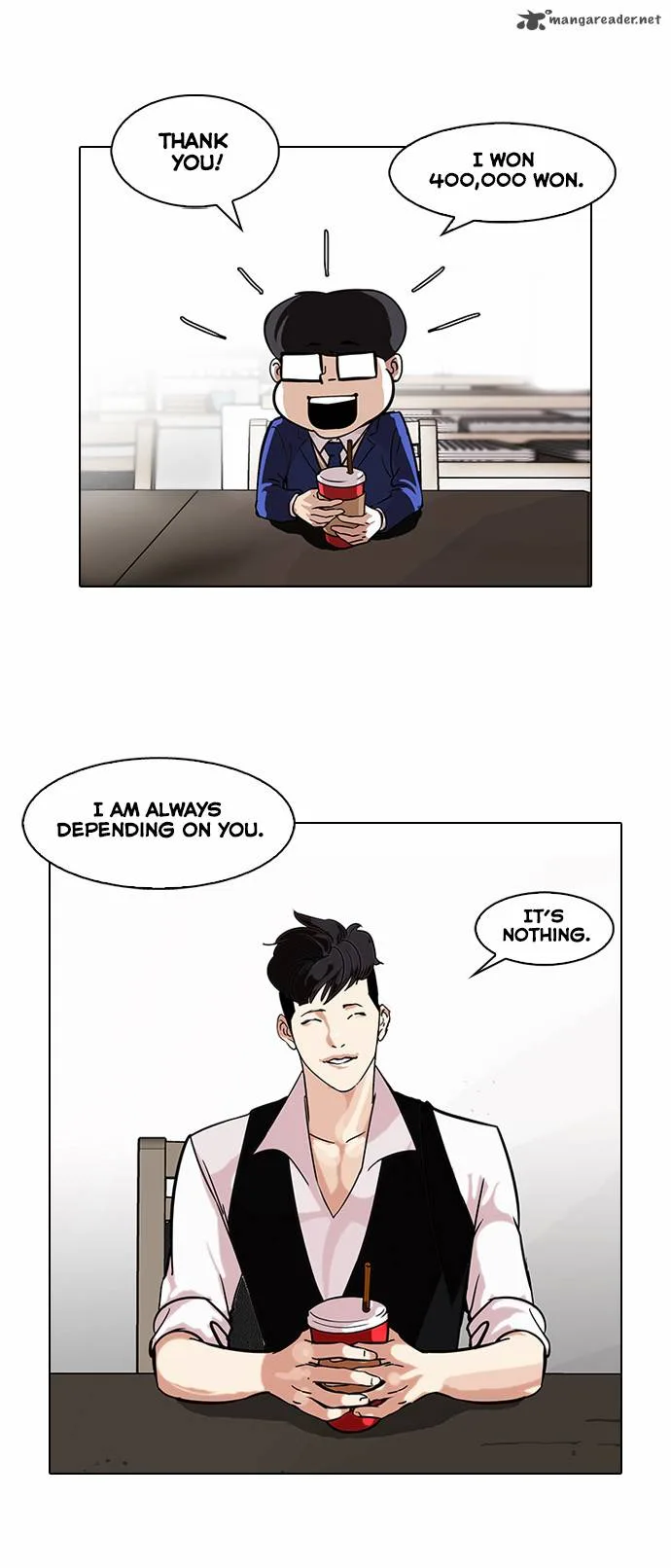 Lookism Chapter 83 – Page 5