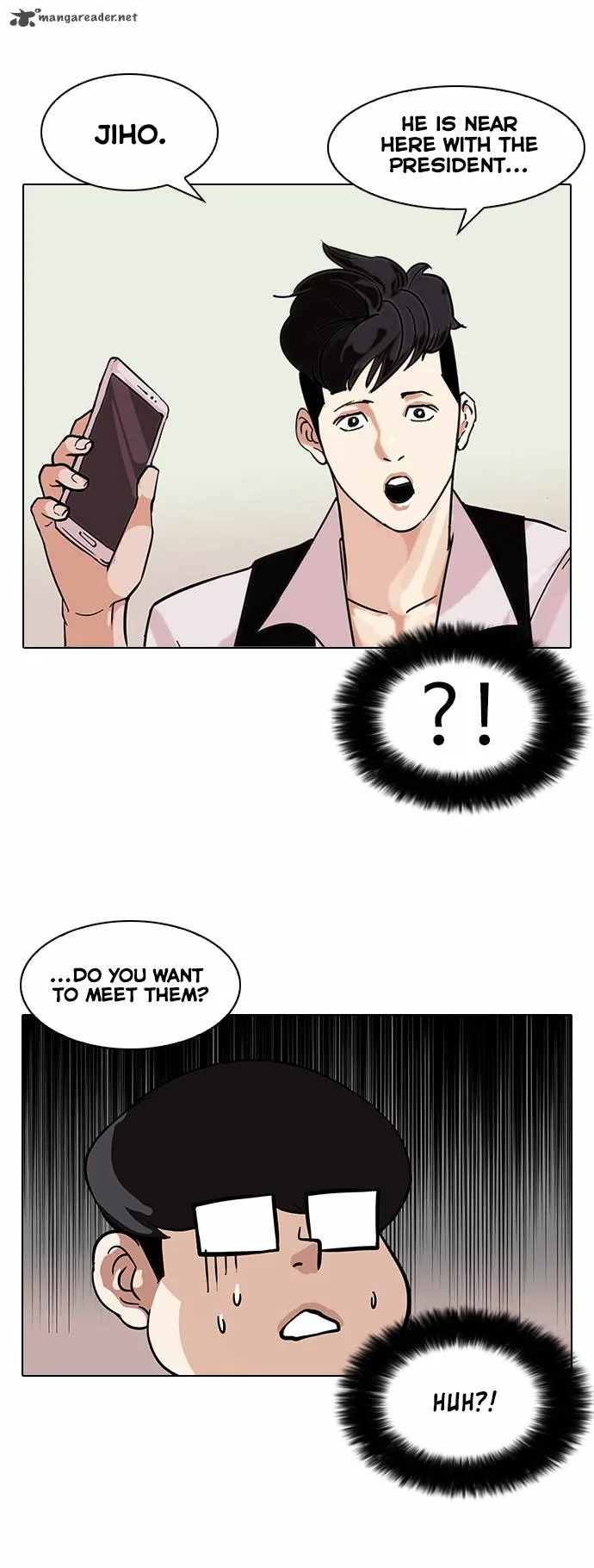 Lookism Chapter 83 – Page 7