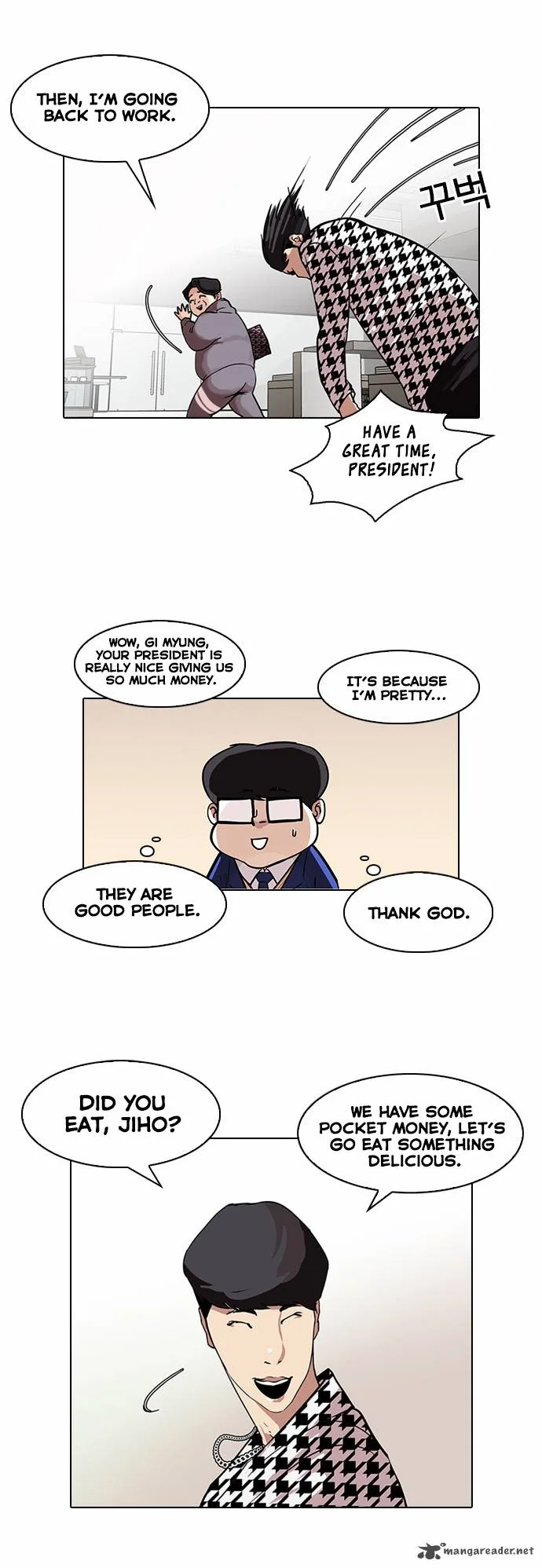 Lookism Chapter 83 – Page 12