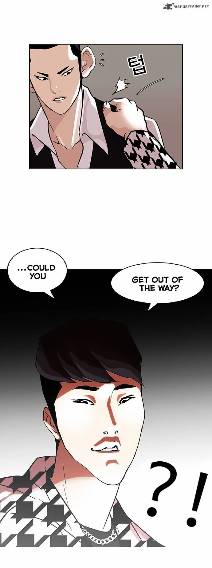 Lookism Chapter 83 – Page 16