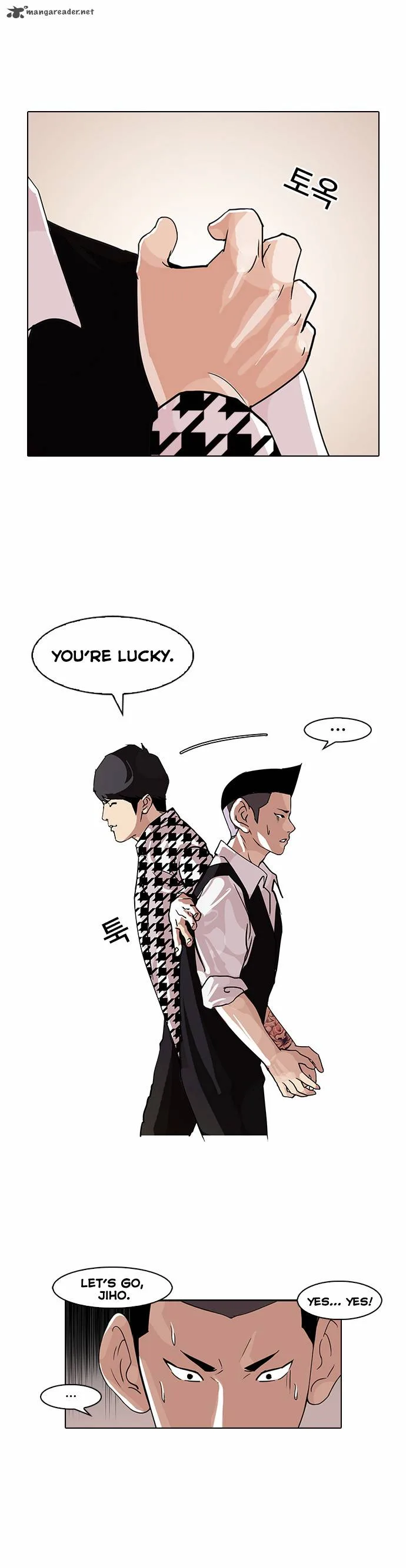 Lookism Chapter 83 – Page 19