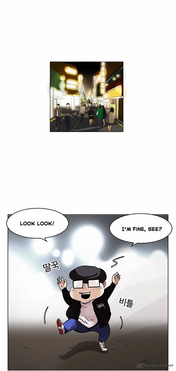 Lookism Chapter 83 – Page 20