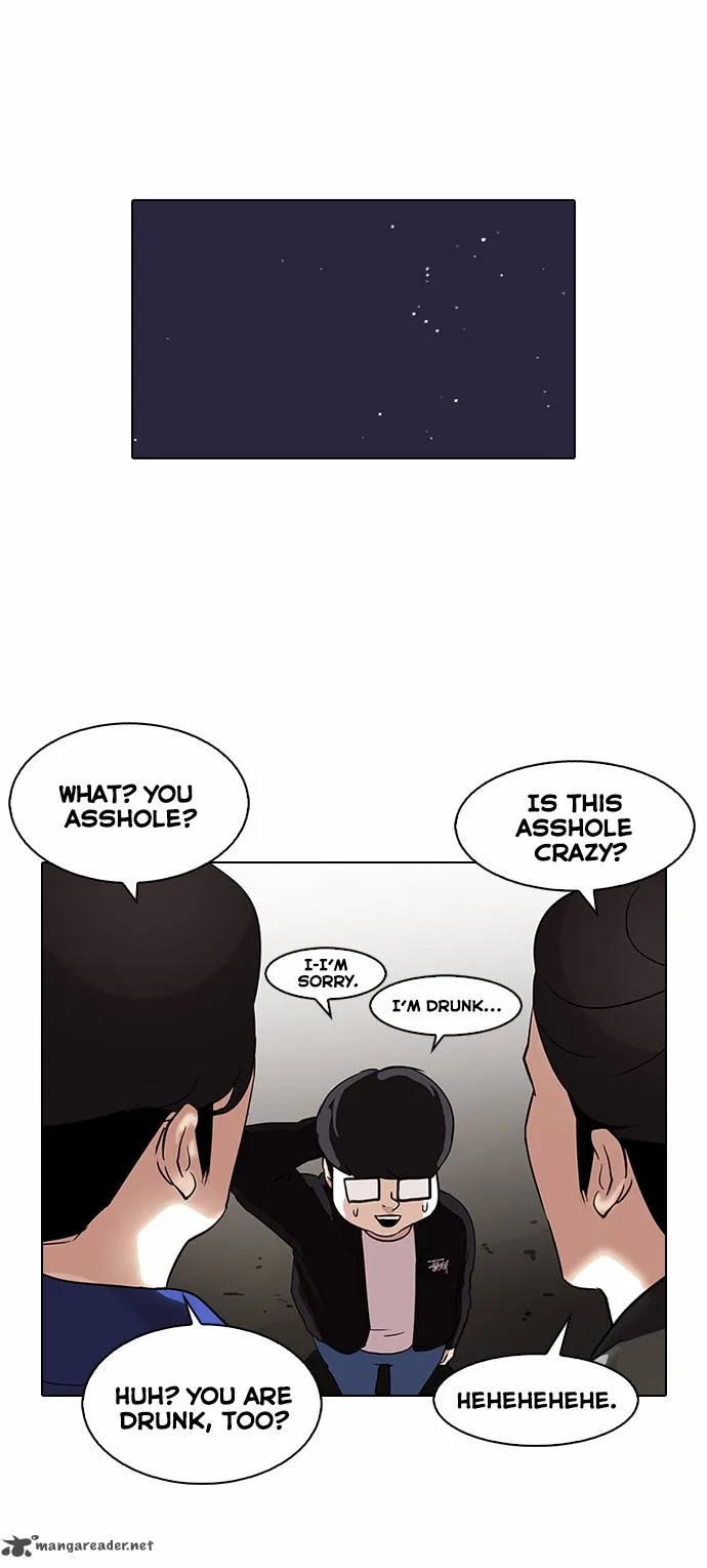 Lookism Chapter 83 – Page 25