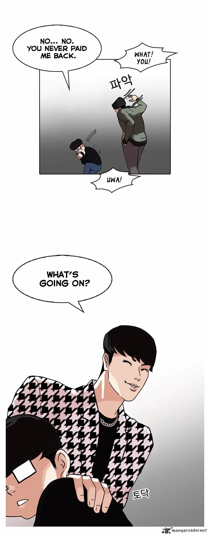 Lookism Chapter 83 – Page 27