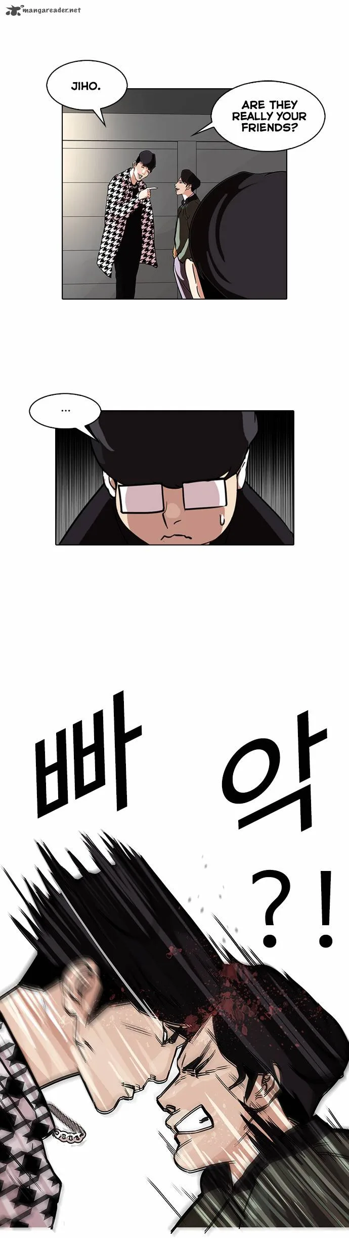 Lookism Chapter 83 – Page 30