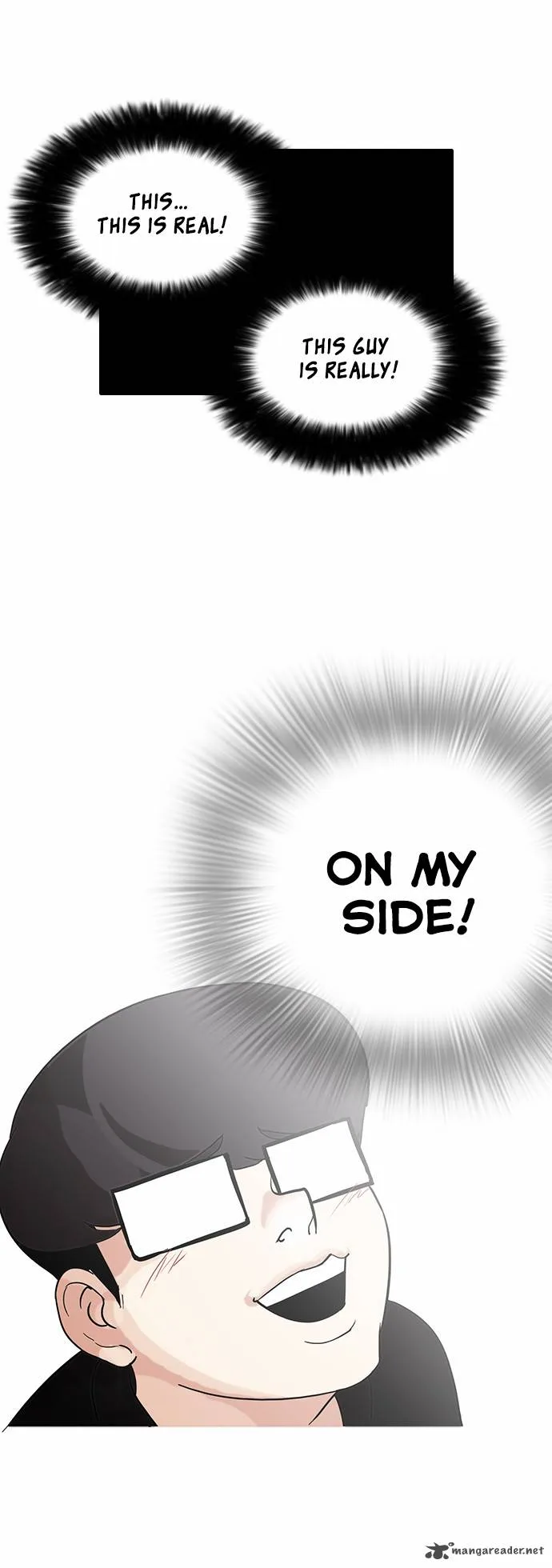 Lookism Chapter 83 – Page 33