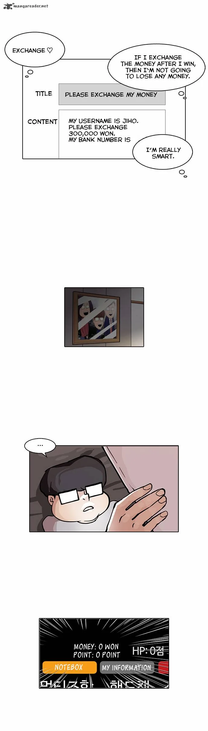 Lookism Chapter 85 – Page 8