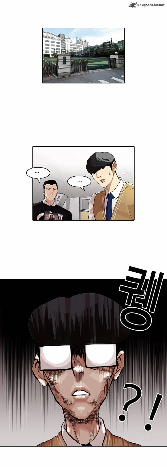 Lookism Chapter 85 – Page 13