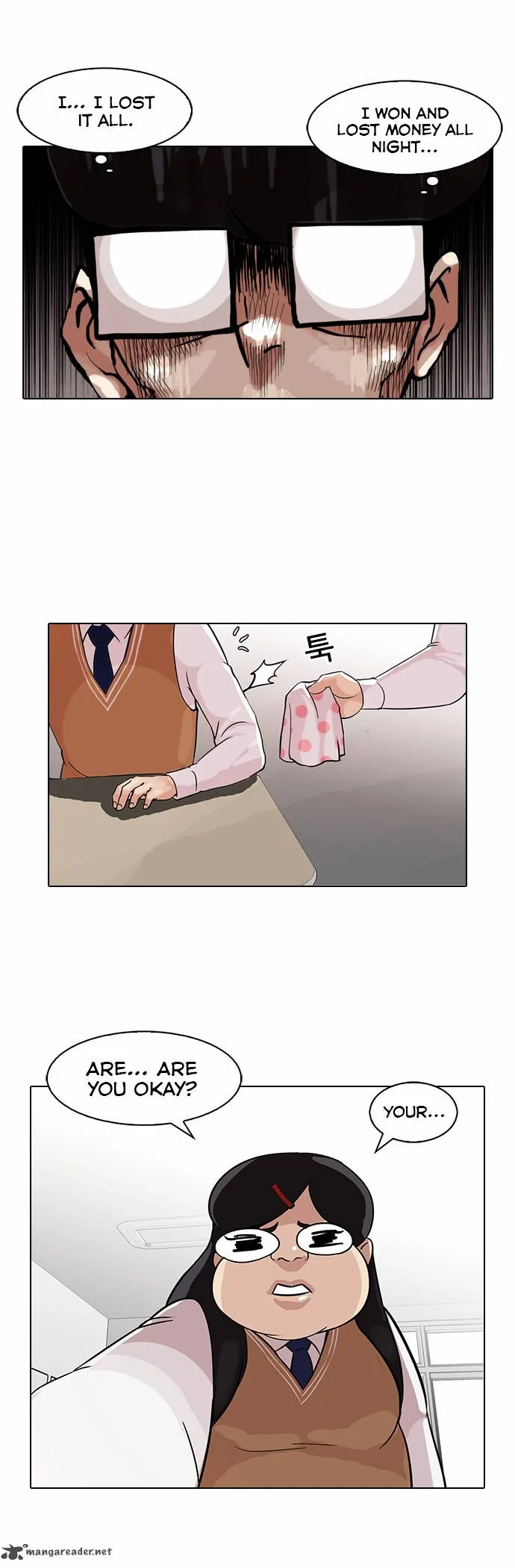 Lookism Chapter 85 – Page 14