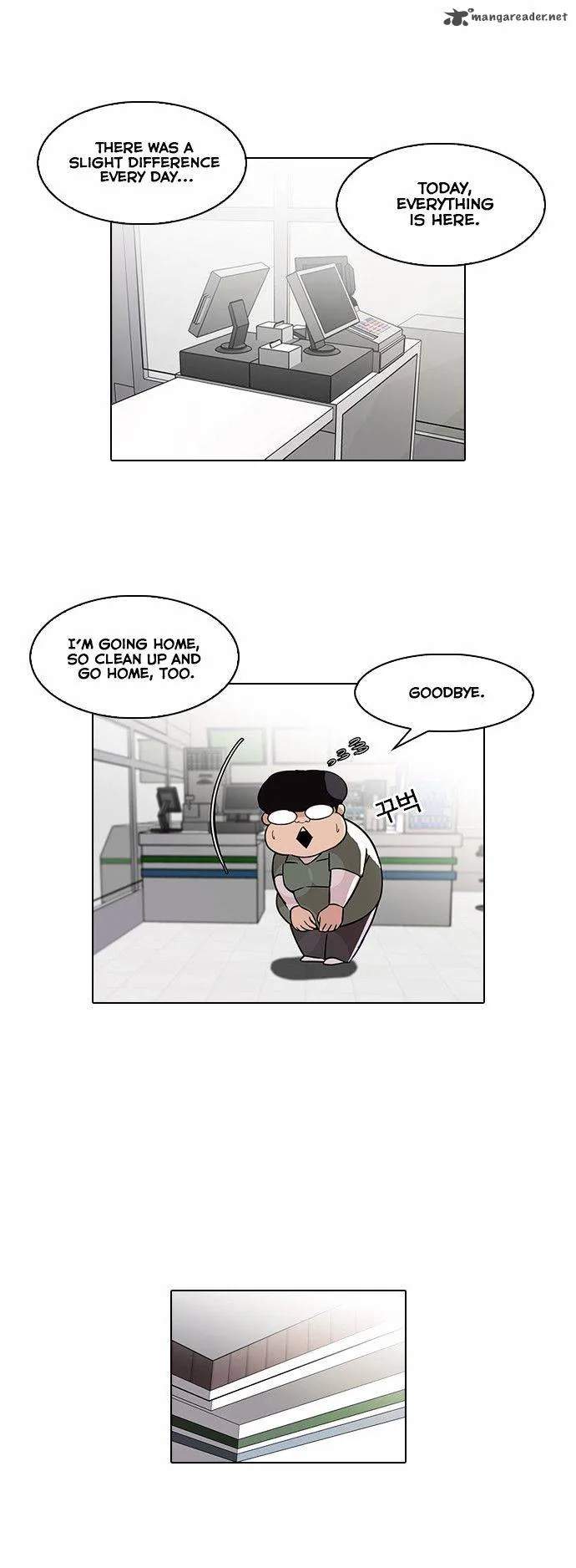Lookism Chapter 86 – Page 2