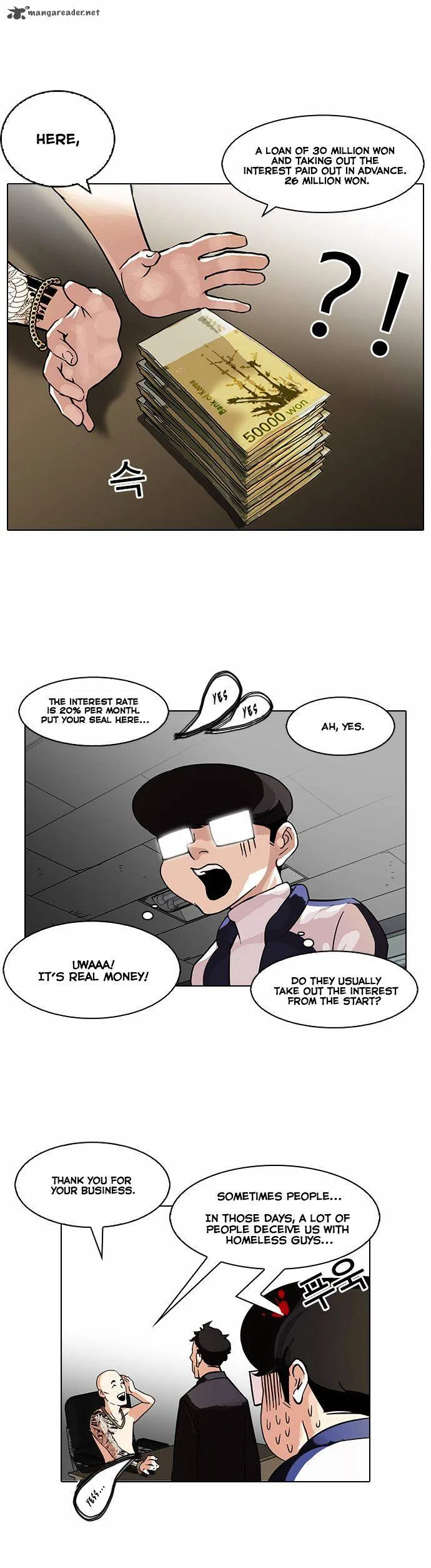 Lookism Chapter 86 – Page 12