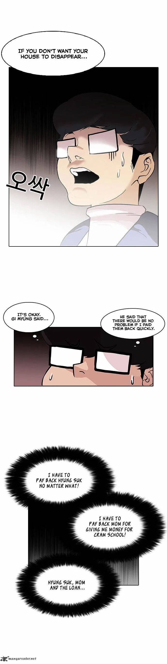Lookism Chapter 86 – Page 14