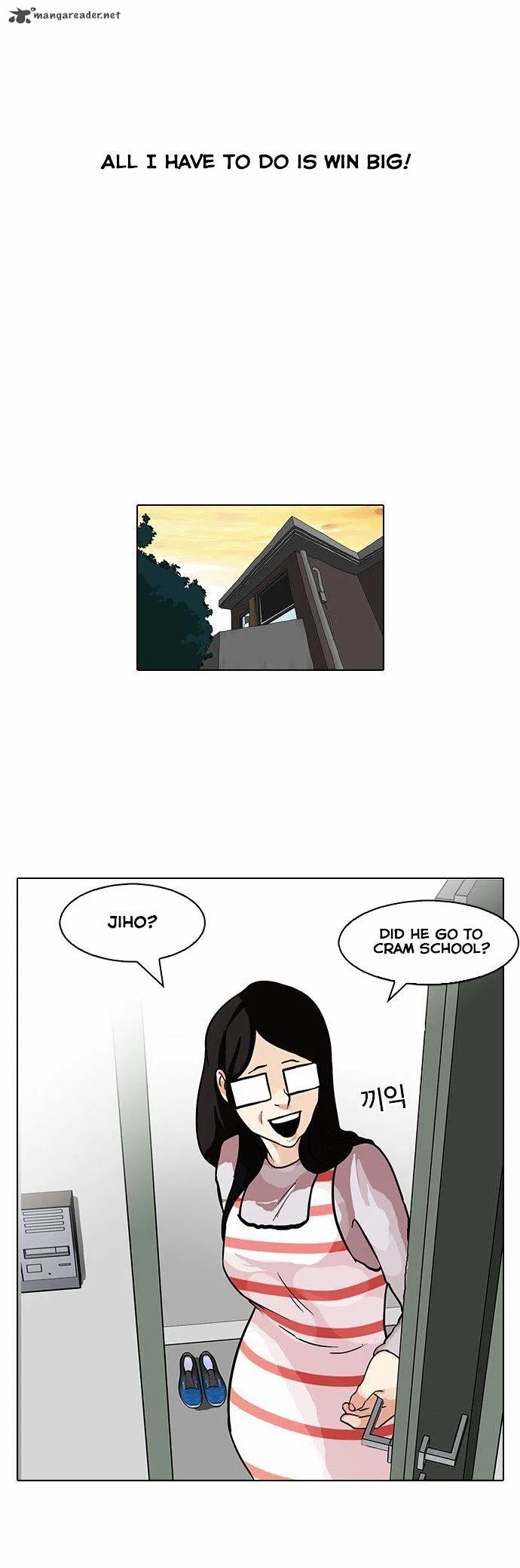 Lookism Chapter 86 – Page 15