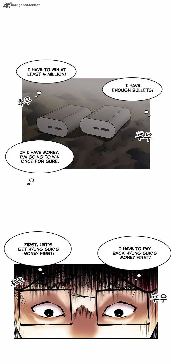 Lookism Chapter 86 – Page 20