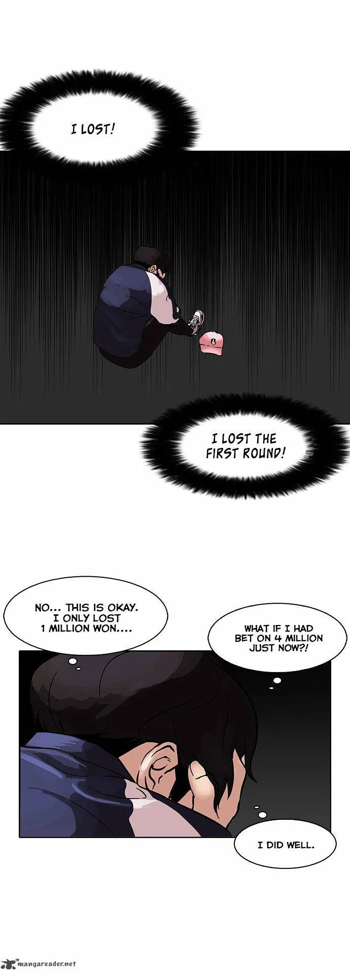 Lookism Chapter 86 – Page 23