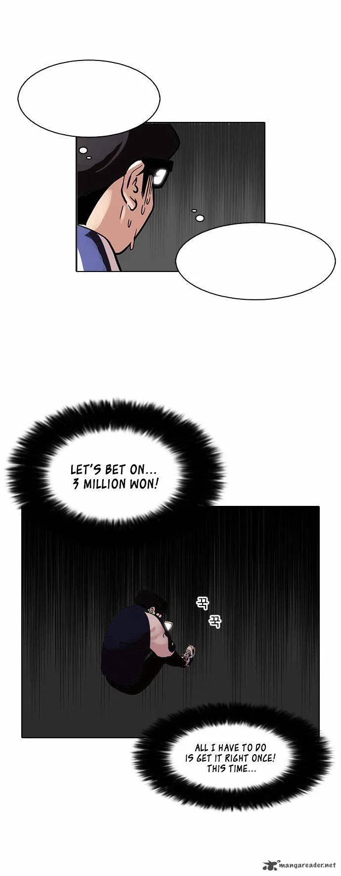 Lookism Chapter 86 – Page 27